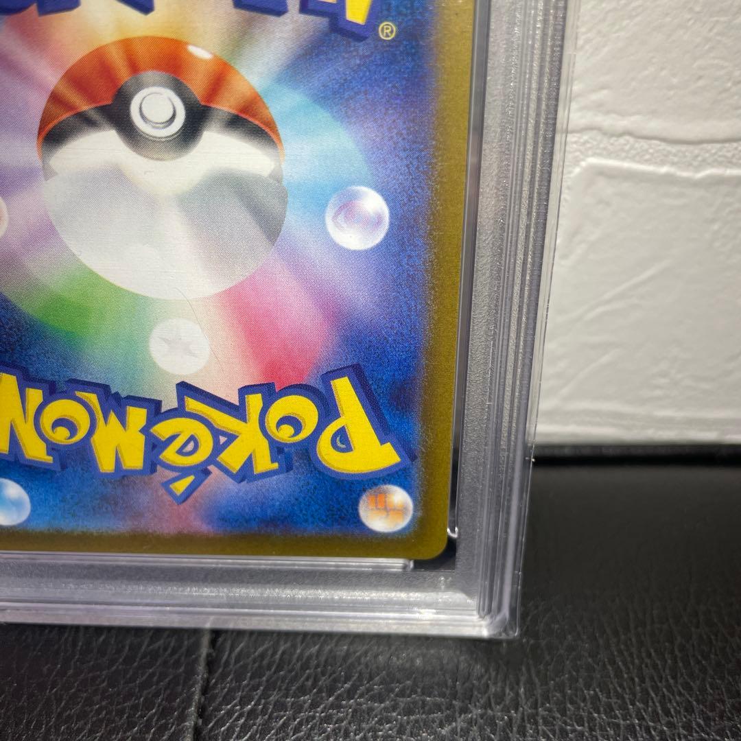 いぶさん 2025 ポケモンカード フクオカのピカチュウ 【PSA10】