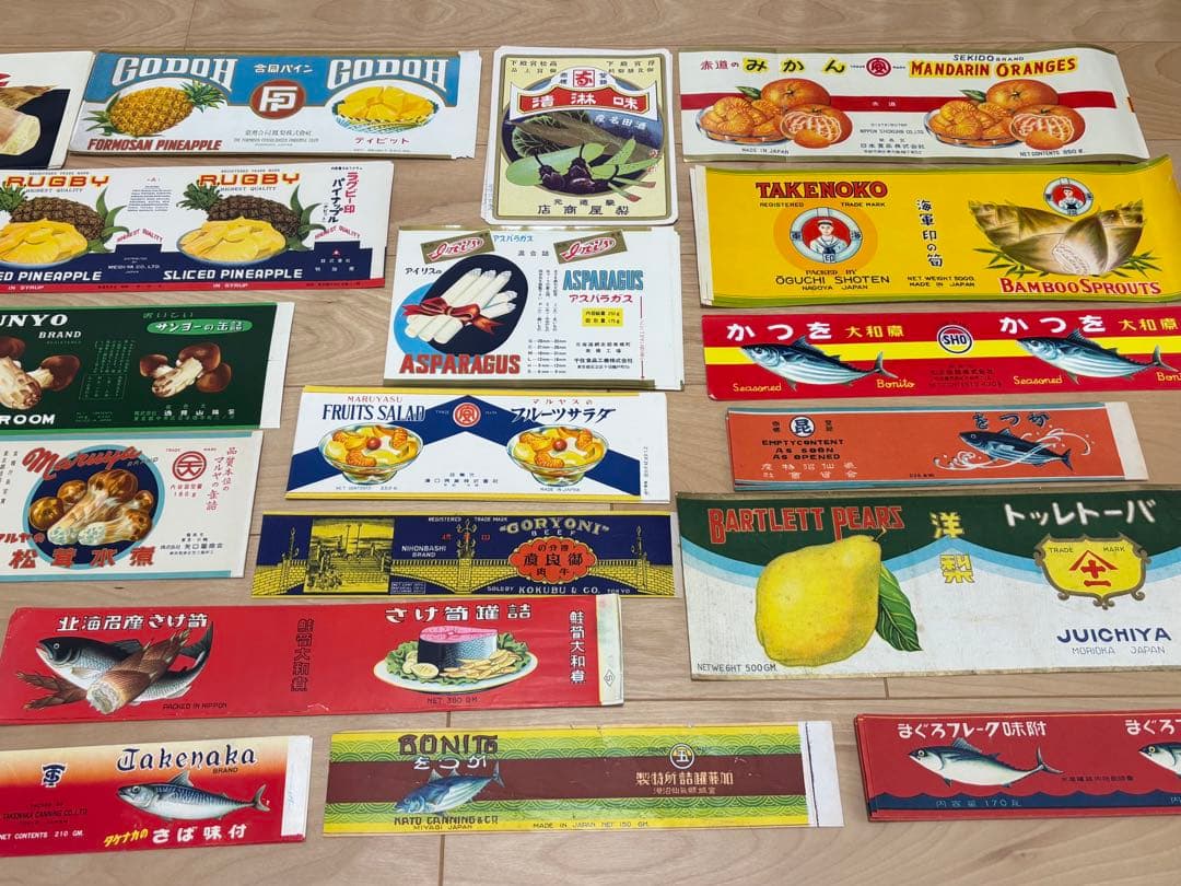 【断捨離品！ 昭和レトロ 紙モノ 缶詰ラベル140枚以上】