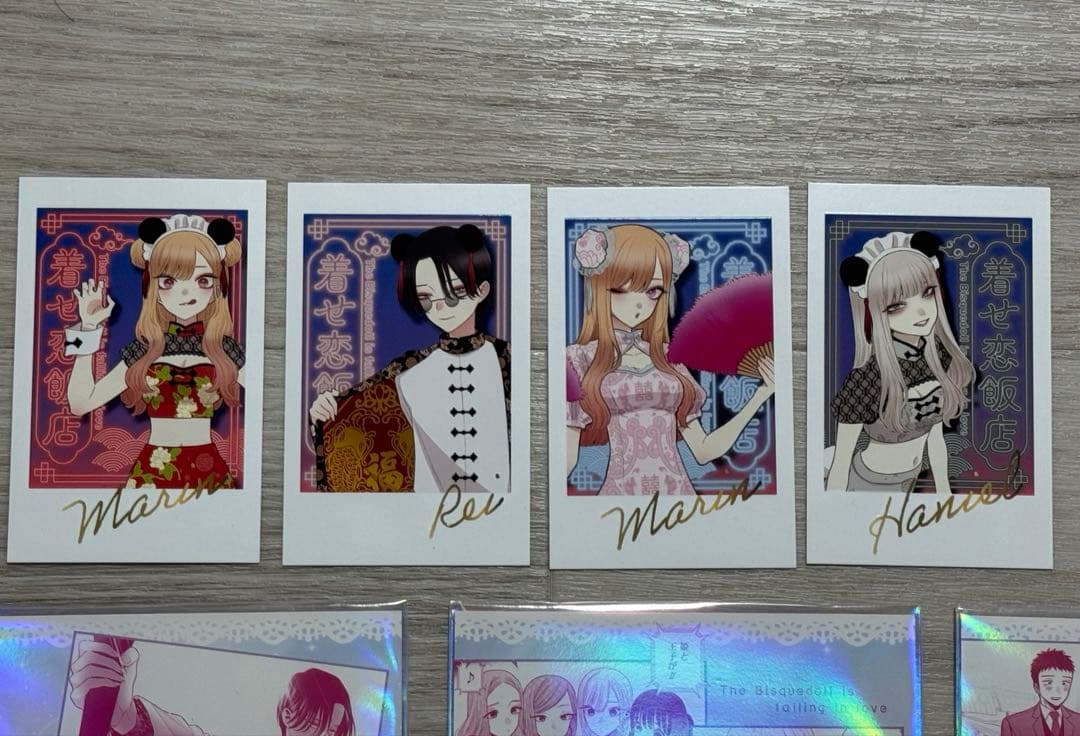 その着せ替え人形は恋をする 着せ恋飯店 特典