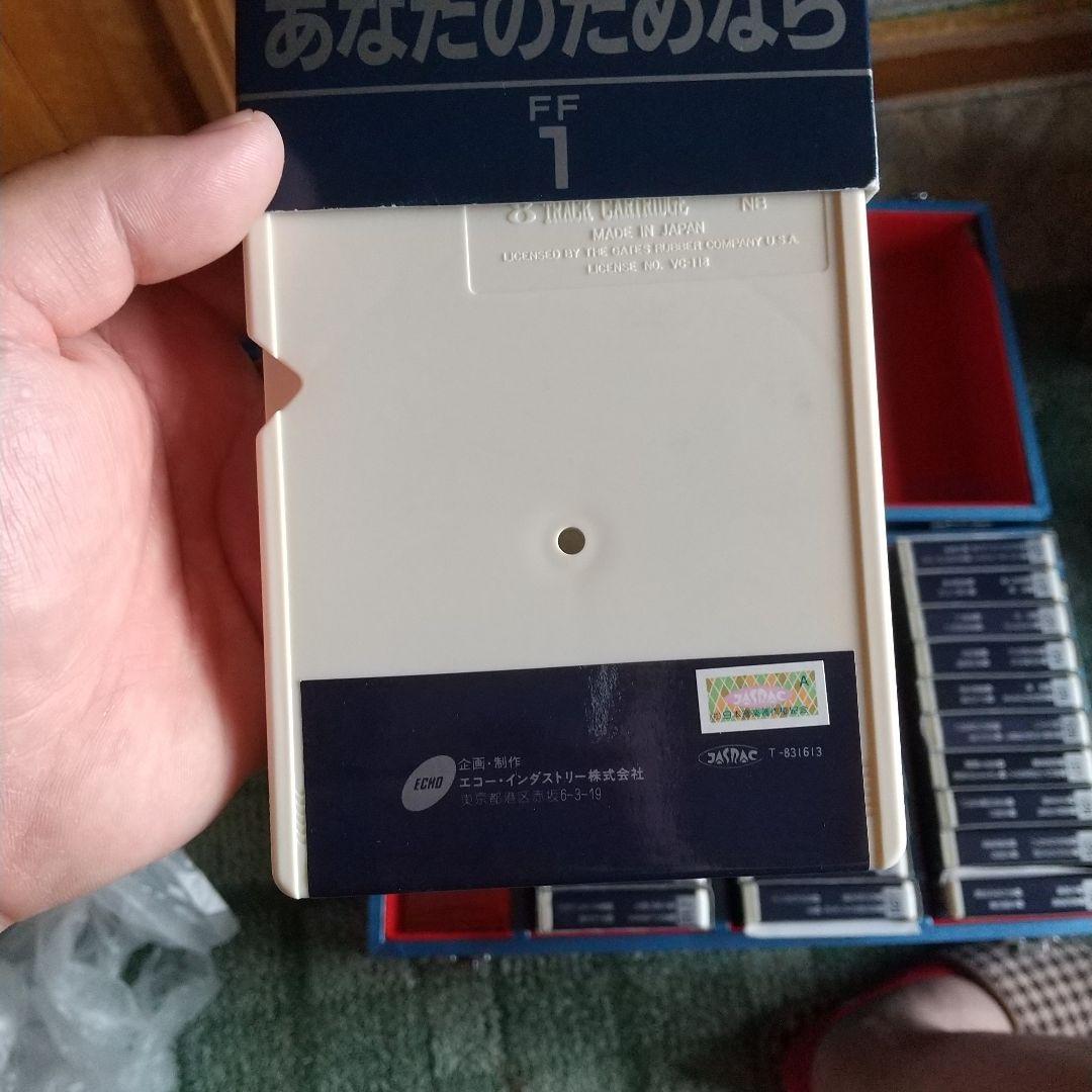 昭和 カラオケ テープ