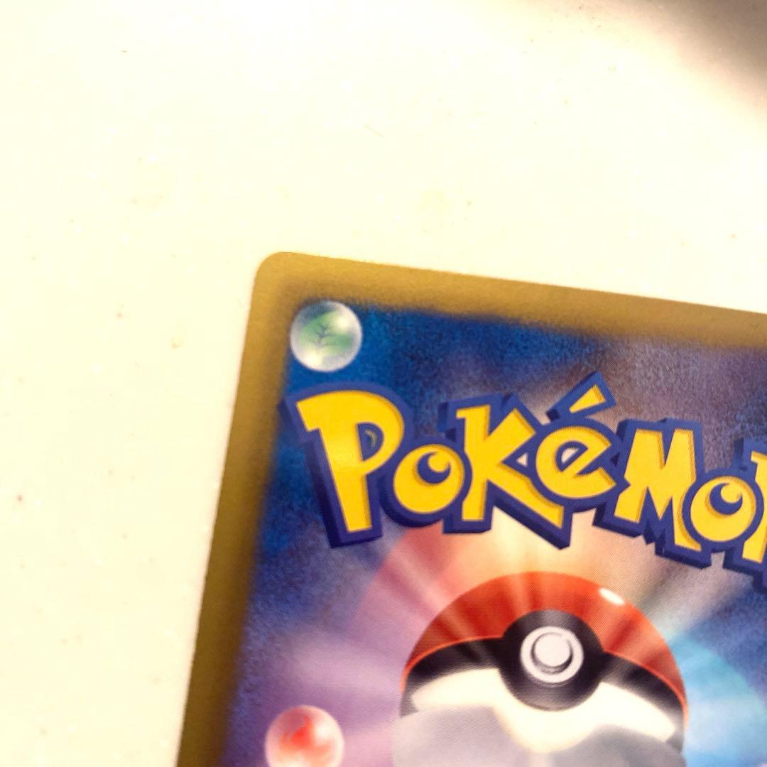 ポケモンセンター　190/BW-P ブイズ　プロモ