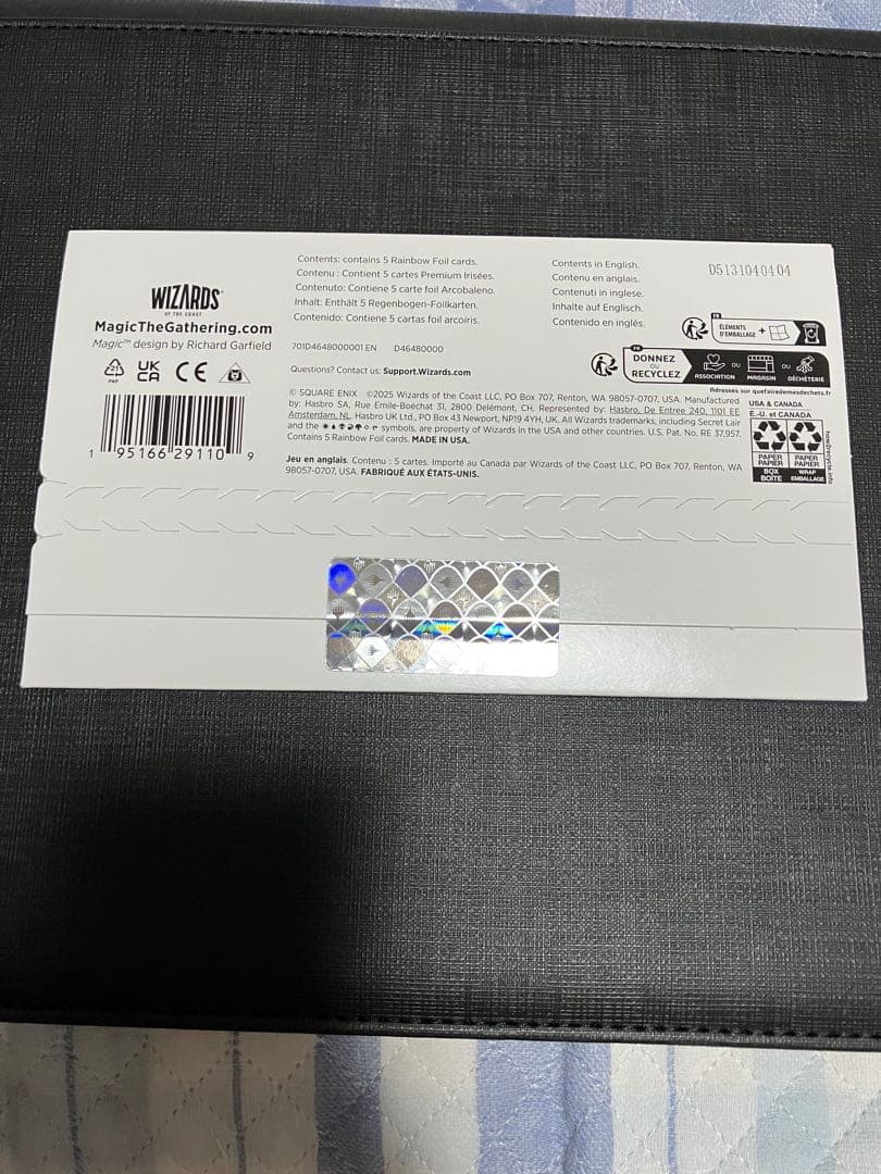 Secret lair×FINAL FANTASY 英語版 Foil 未開封