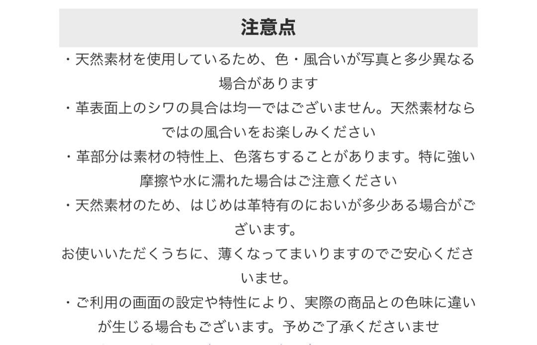 tammy　　　 オーバルショルダーバッグ