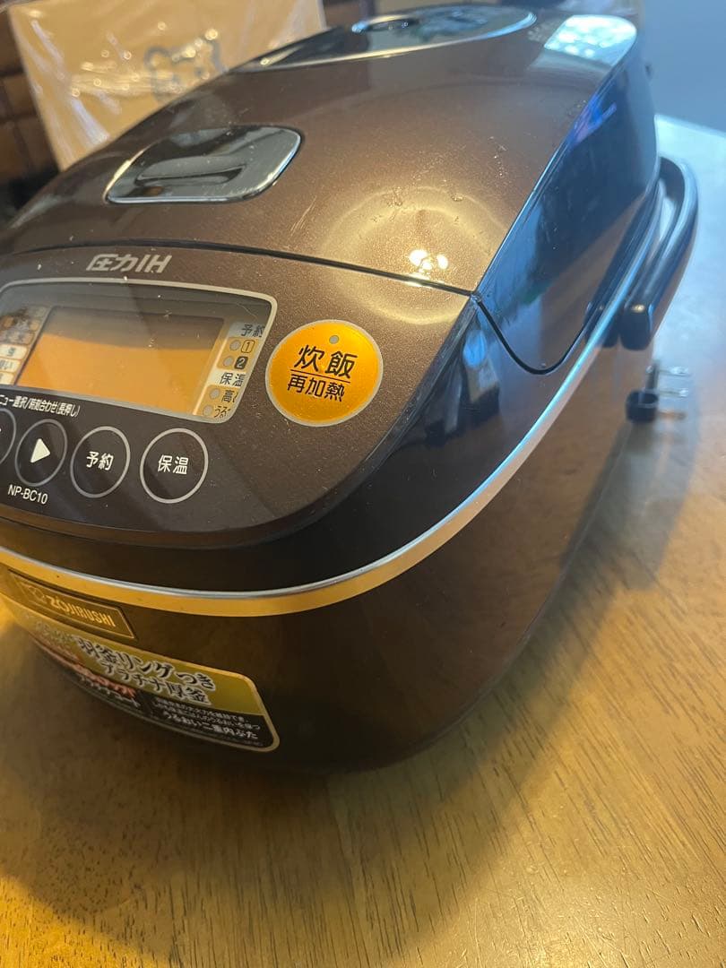 5.5合炊きZOJIRUSHI IH炊飯器 予約機能不全