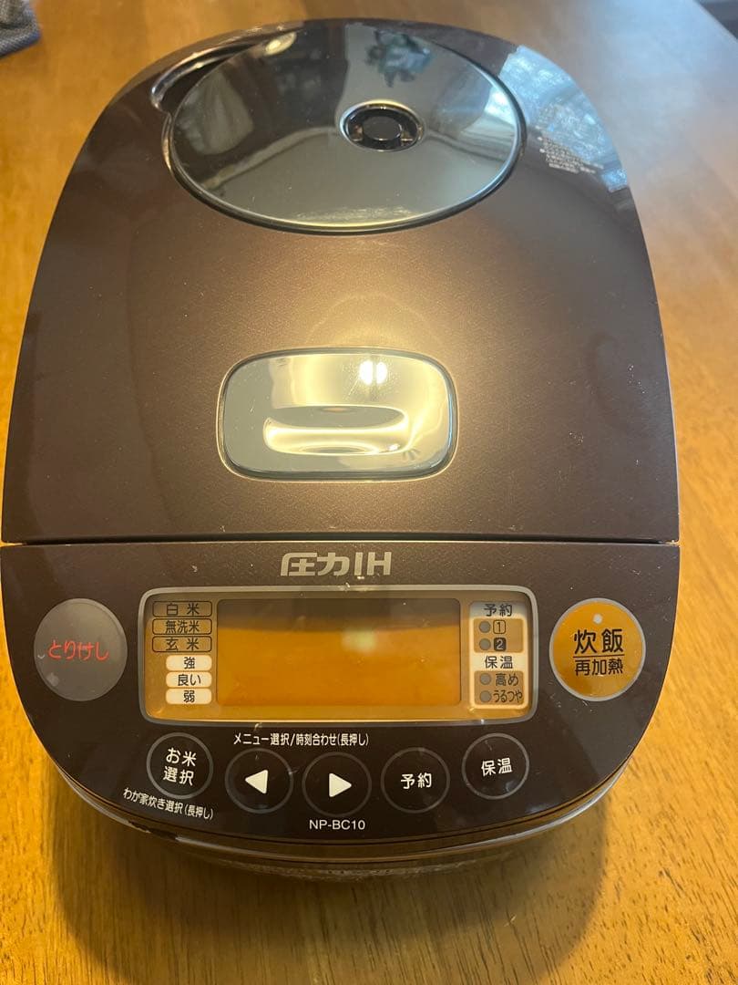 5.5合炊きZOJIRUSHI IH炊飯器 予約機能不全