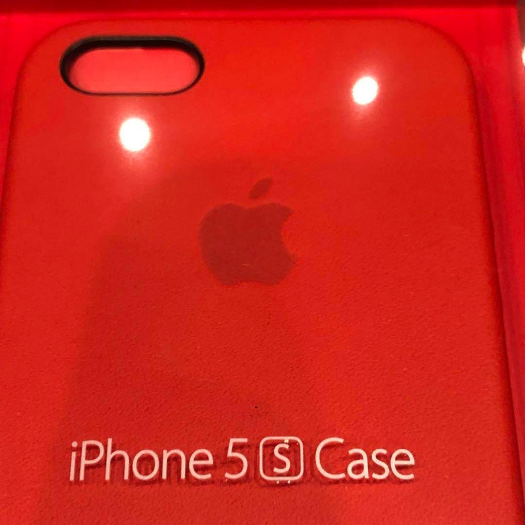 新品 Apple純正品iPhoneSE純正ケースProductレザーケースRED