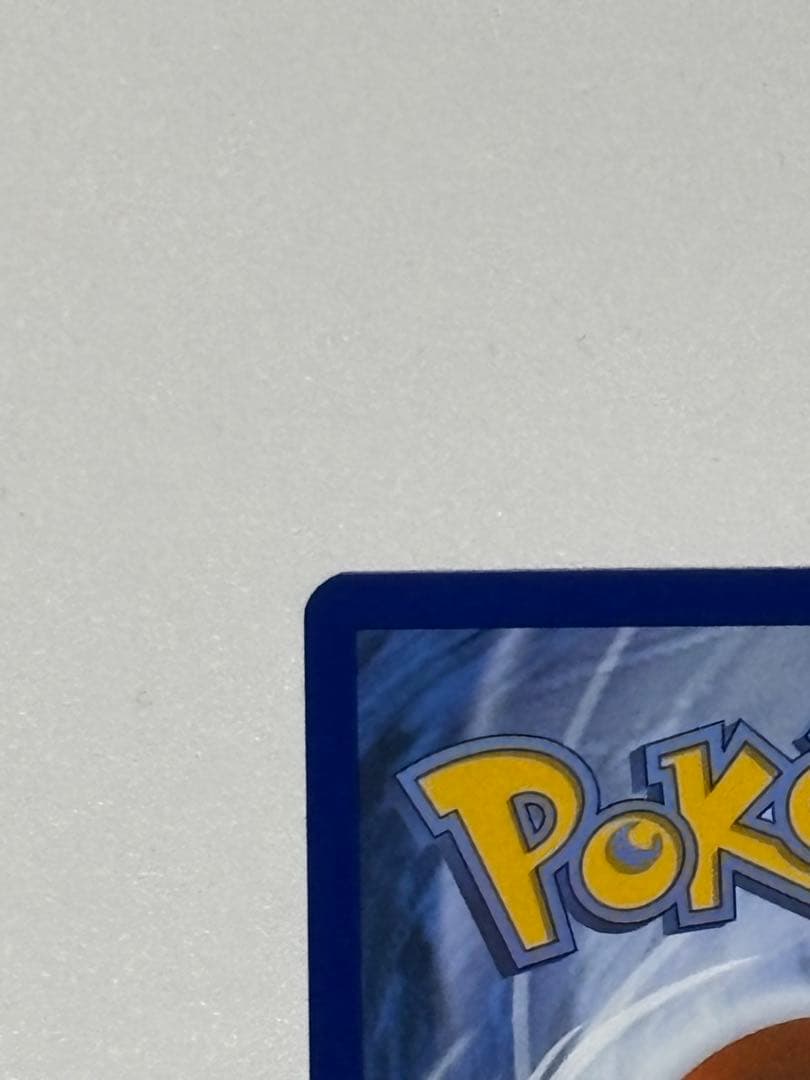 パラダイスリゾート WCS2025 top16