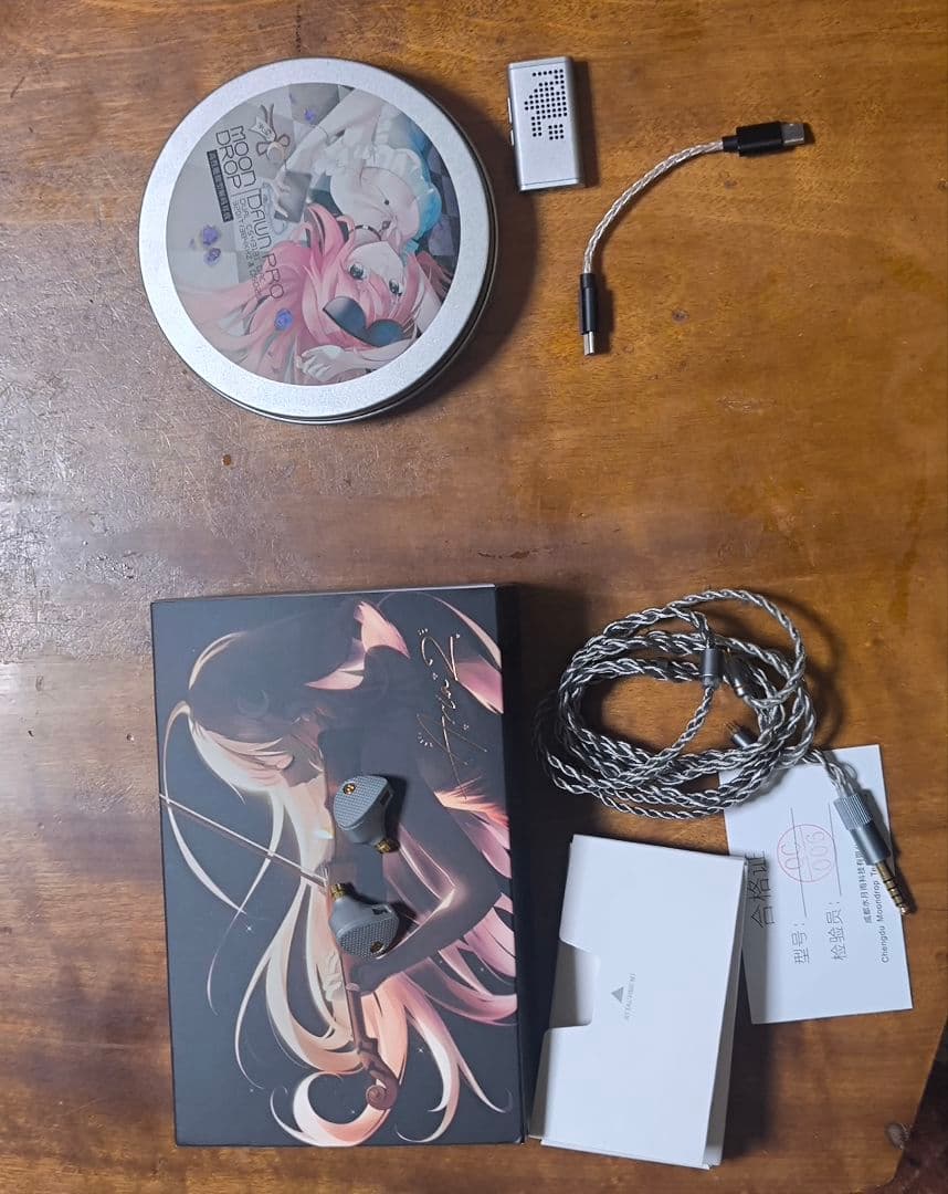 moondrop aria2とdawn pro