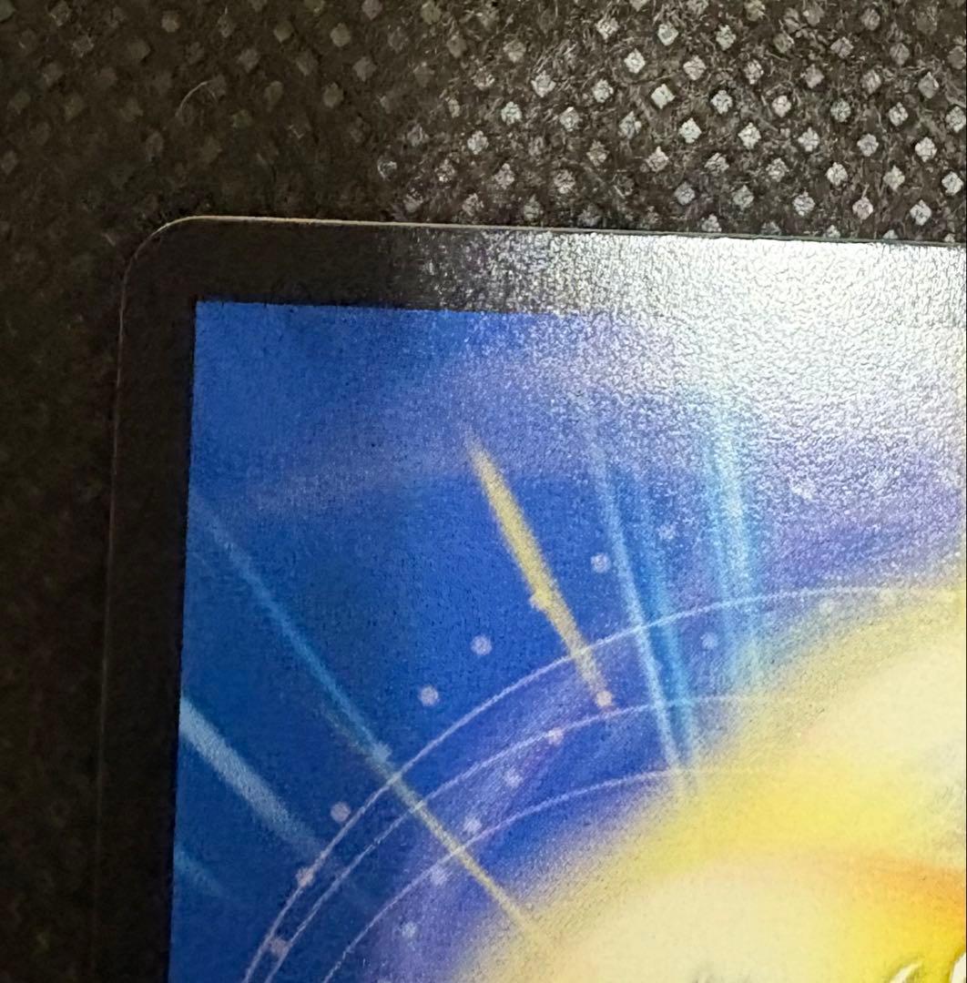 水上第九院 シャコガイル 17b b