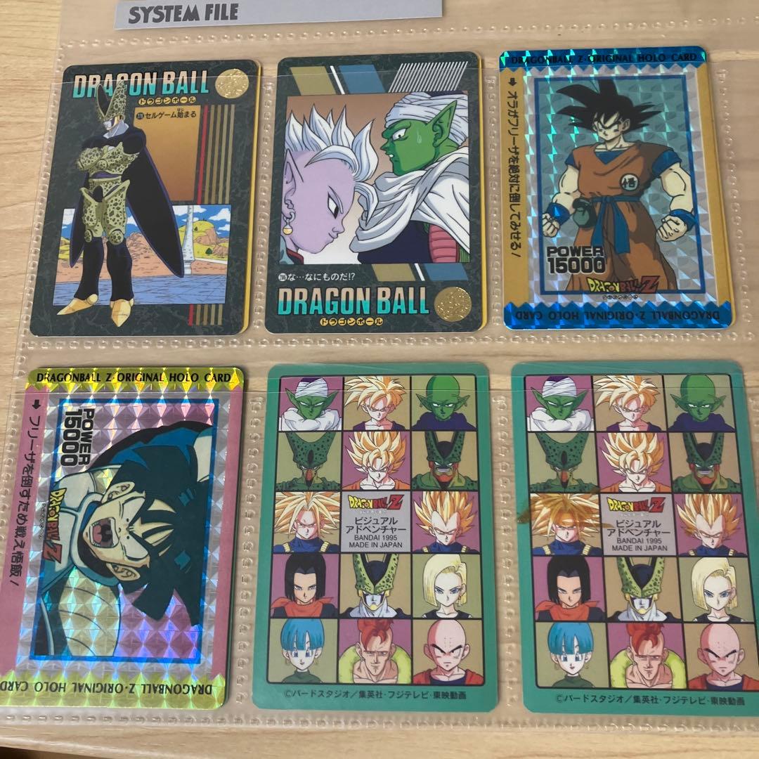 ドラゴンボール ビジュアルアドベンチャー カード　キラ214 おまけつき