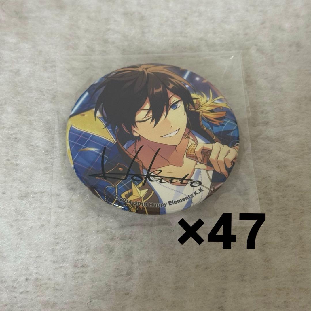 あんスタ 氷鷹北斗 ボートレート缶バッジ ポトレ缶