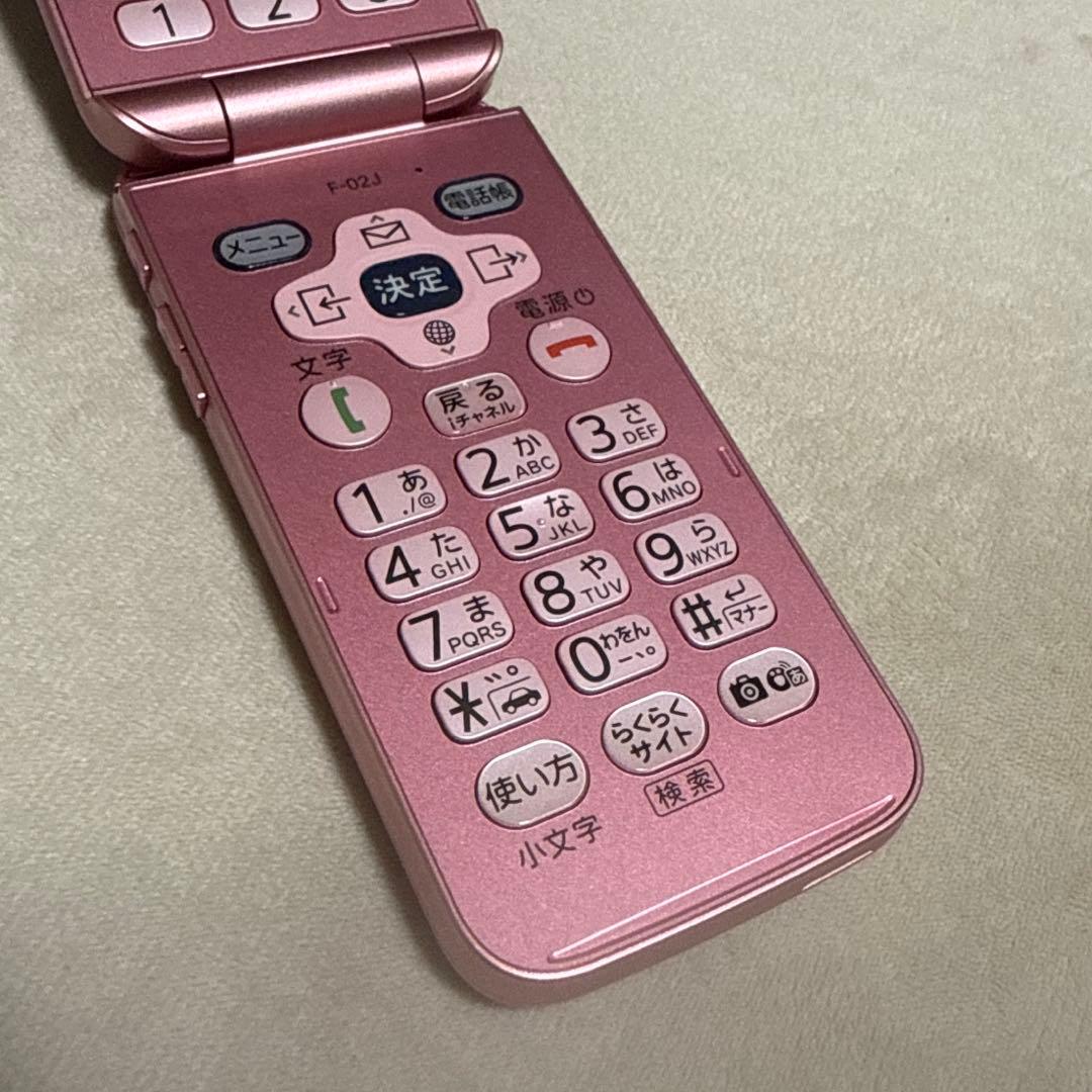 docomo らくらくホン F-02J