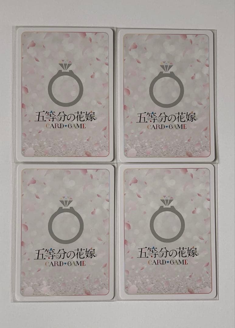 五等分の花嫁 カードゲーム SSP 変わりゆく日々 中野四葉 おまけ付き