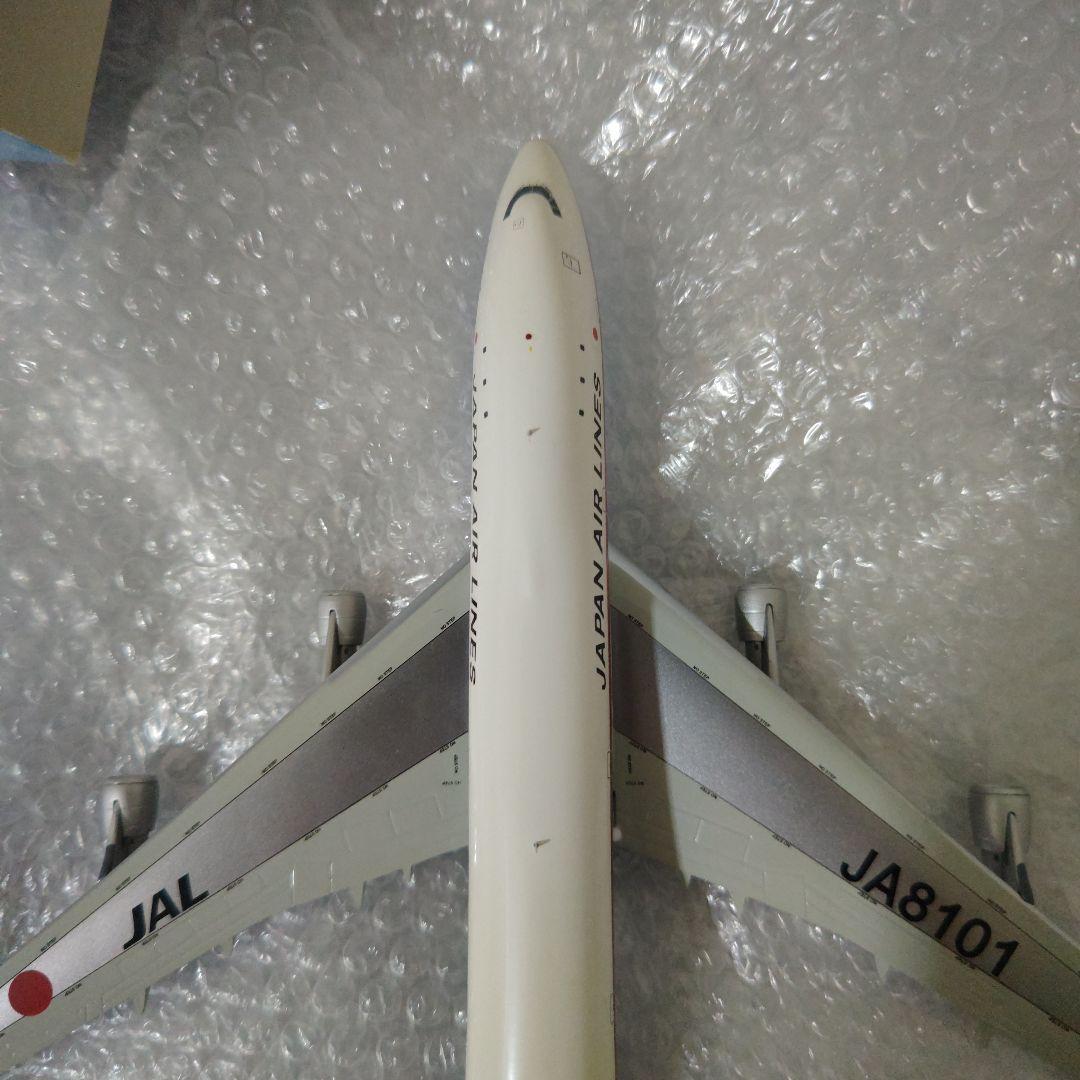ブルーボックス　1/200　B707-100　JAL