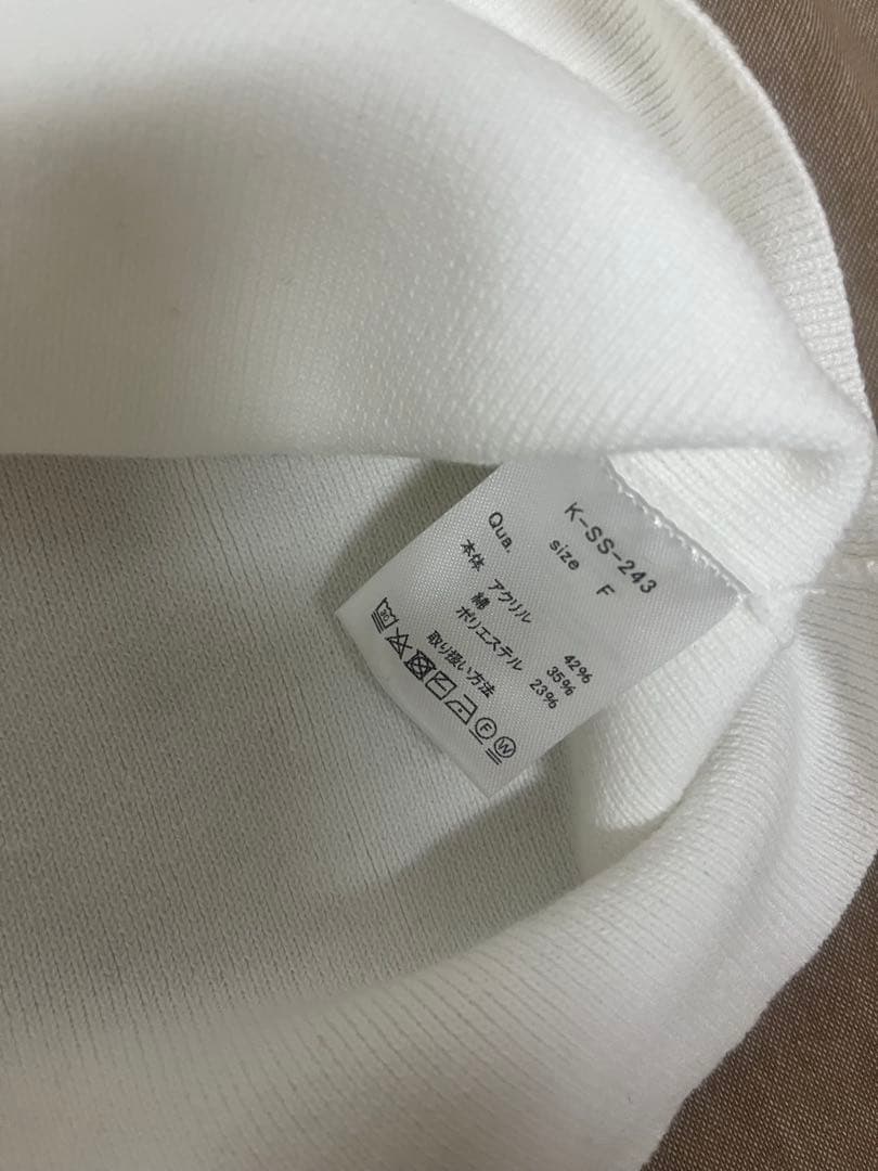 完売品　KARRY / American sleeve tank