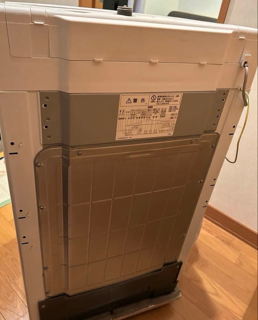 たまごん/HITACHI NW-70B 7KG 全自動洗濯機 2017年製