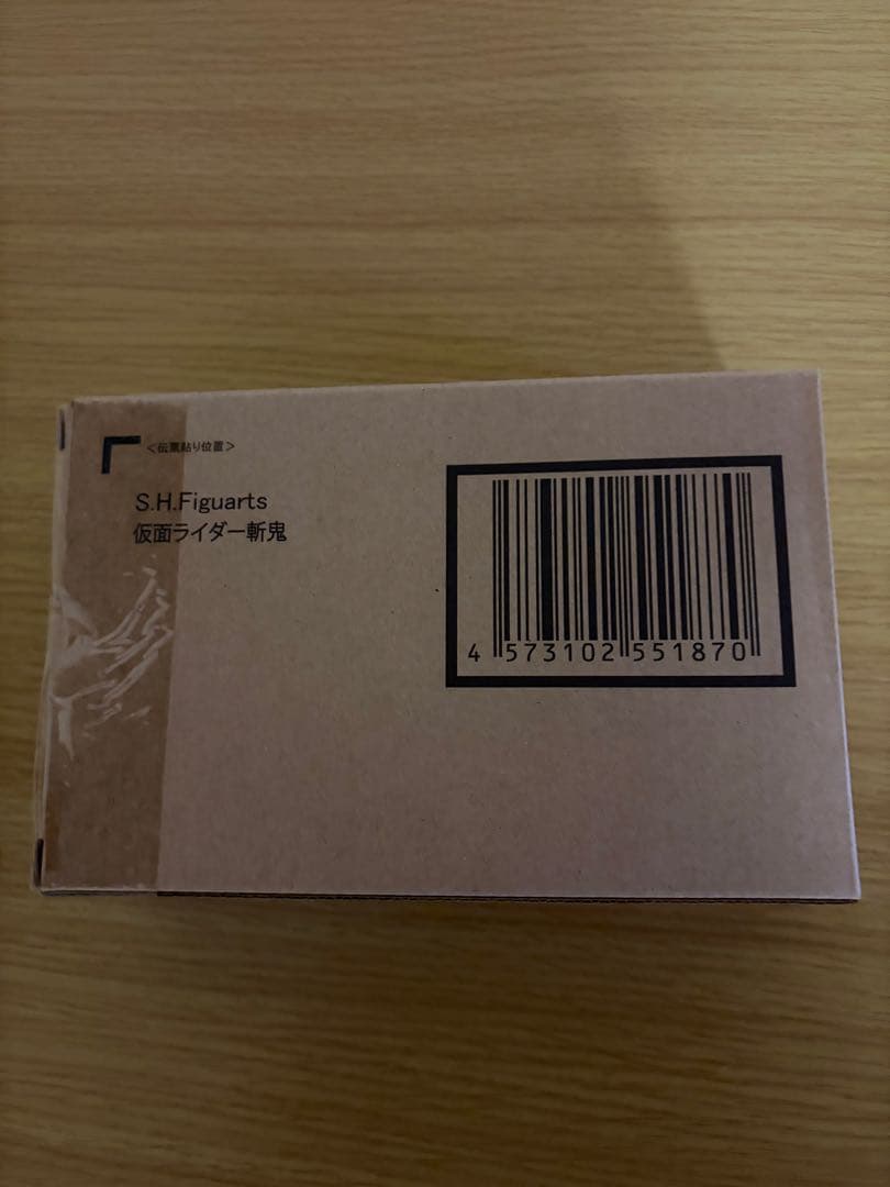 S.H.フィギュアーツ (真骨彫製法) 仮面ライダー斬鬼『仮面ライダー響鬼』