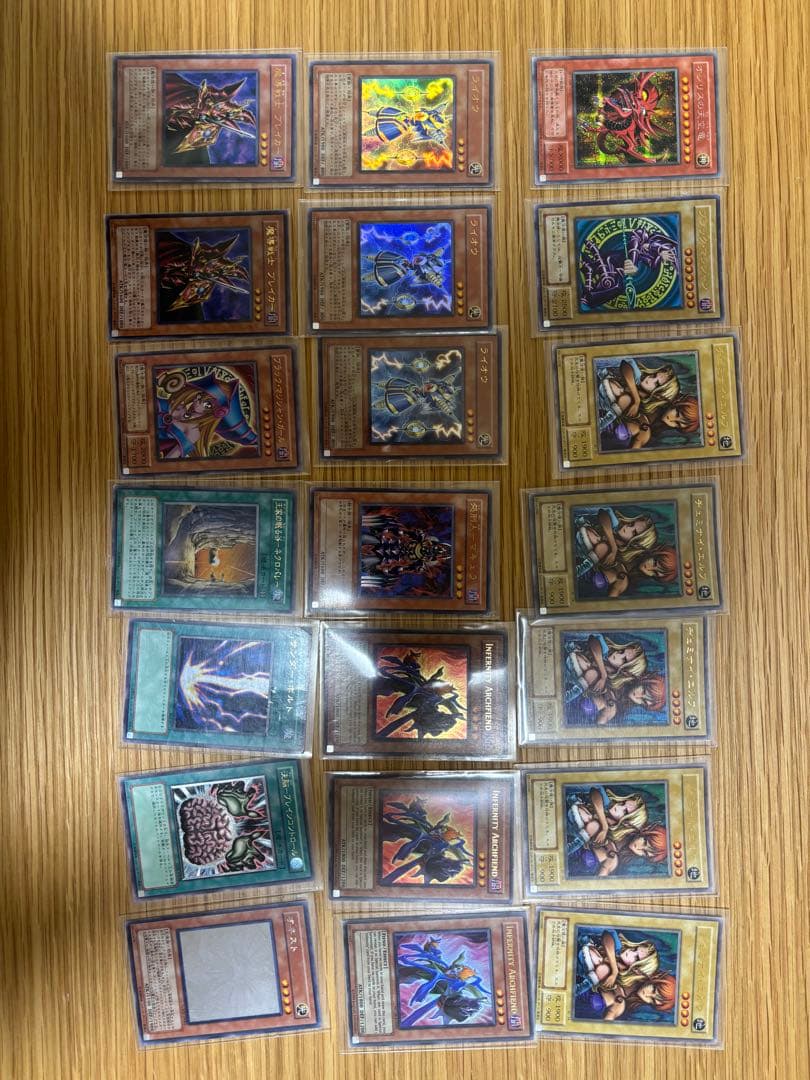 【引退品】遊戯王OCG デュエルモンスターズ まとめ売り