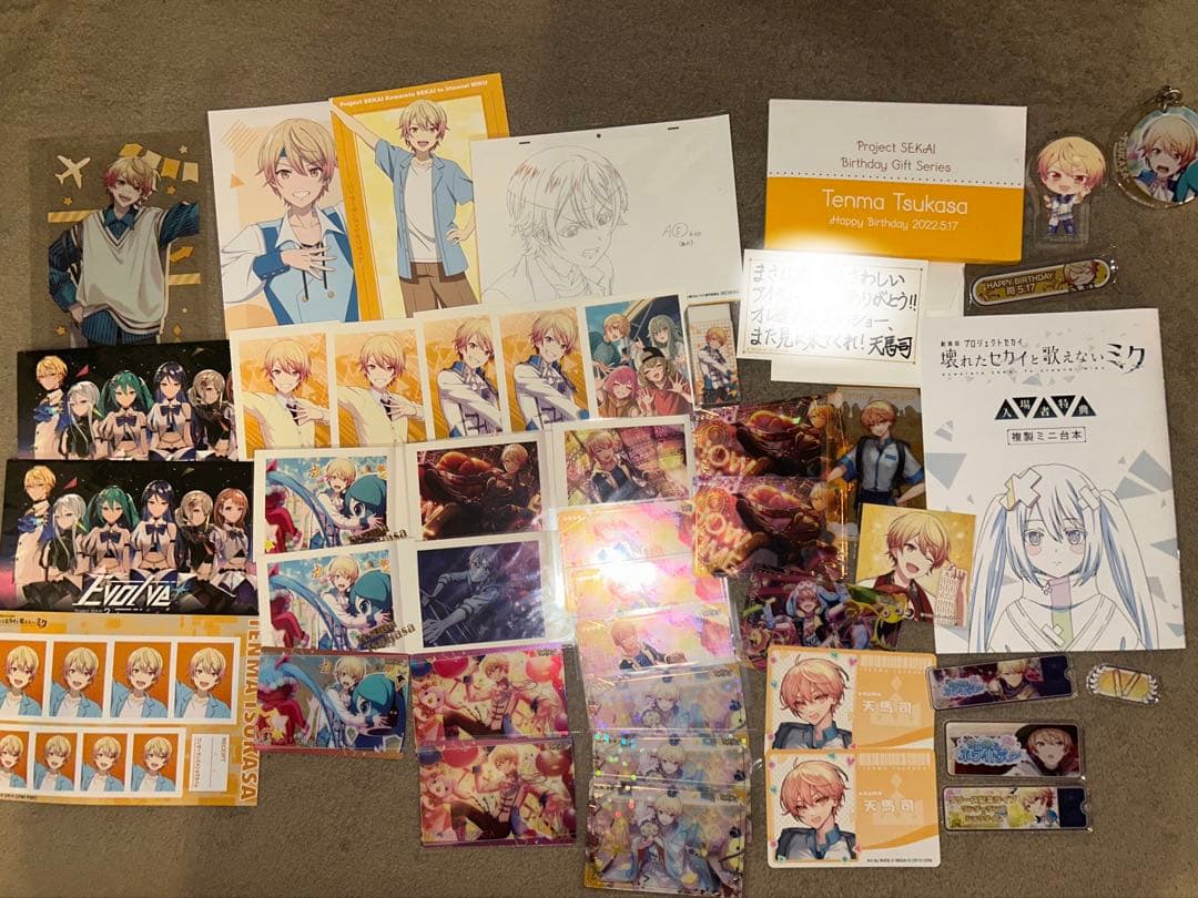 天馬司 缶バッジ アクリルスタンド ぬいぐるみ パシャこれ まとめ売り