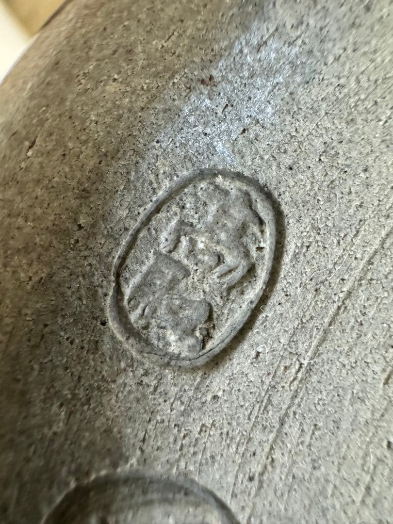 高取焼　鬼丸雪山作　半月水指　塗蓋　茶道具