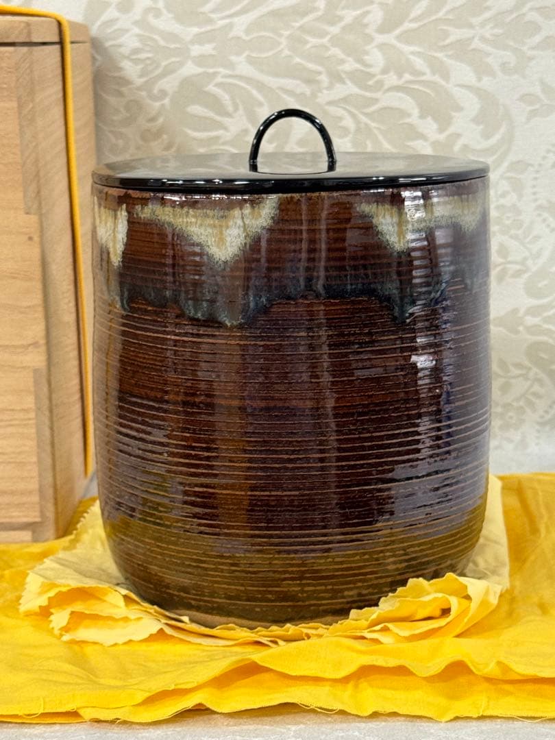 高取焼　鬼丸雪山作　半月水指　塗蓋　茶道具