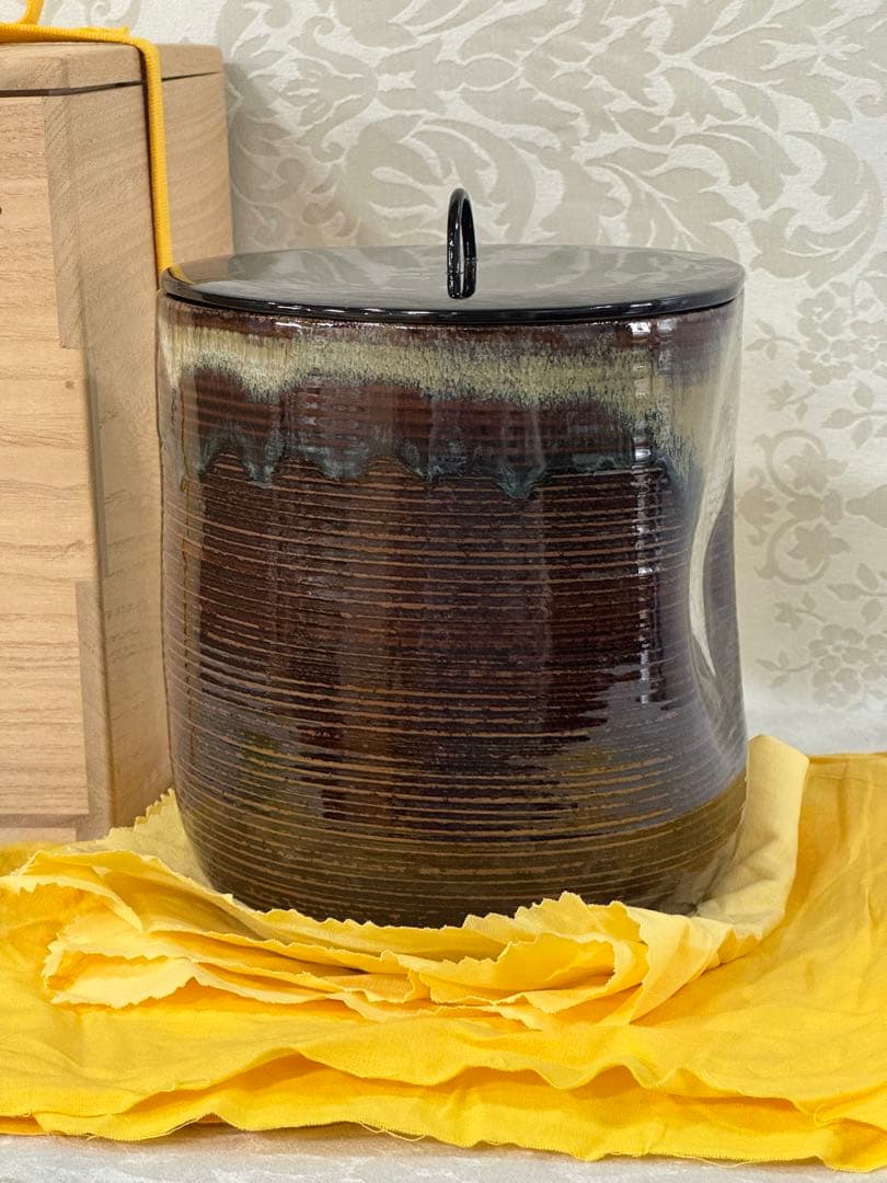 高取焼　鬼丸雪山作　半月水指　塗蓋　茶道具