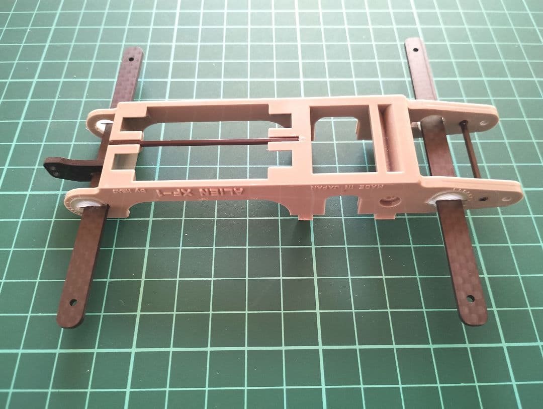 狼HEADエイリアンXF-1シャーシ、幅広ターミナル付