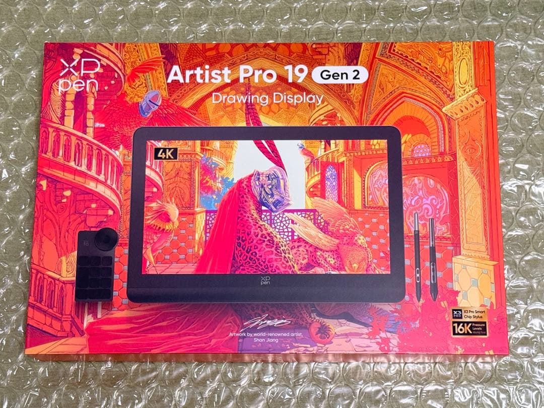 液晶タブレット XP-pen Artit Pro 19（Gen2）