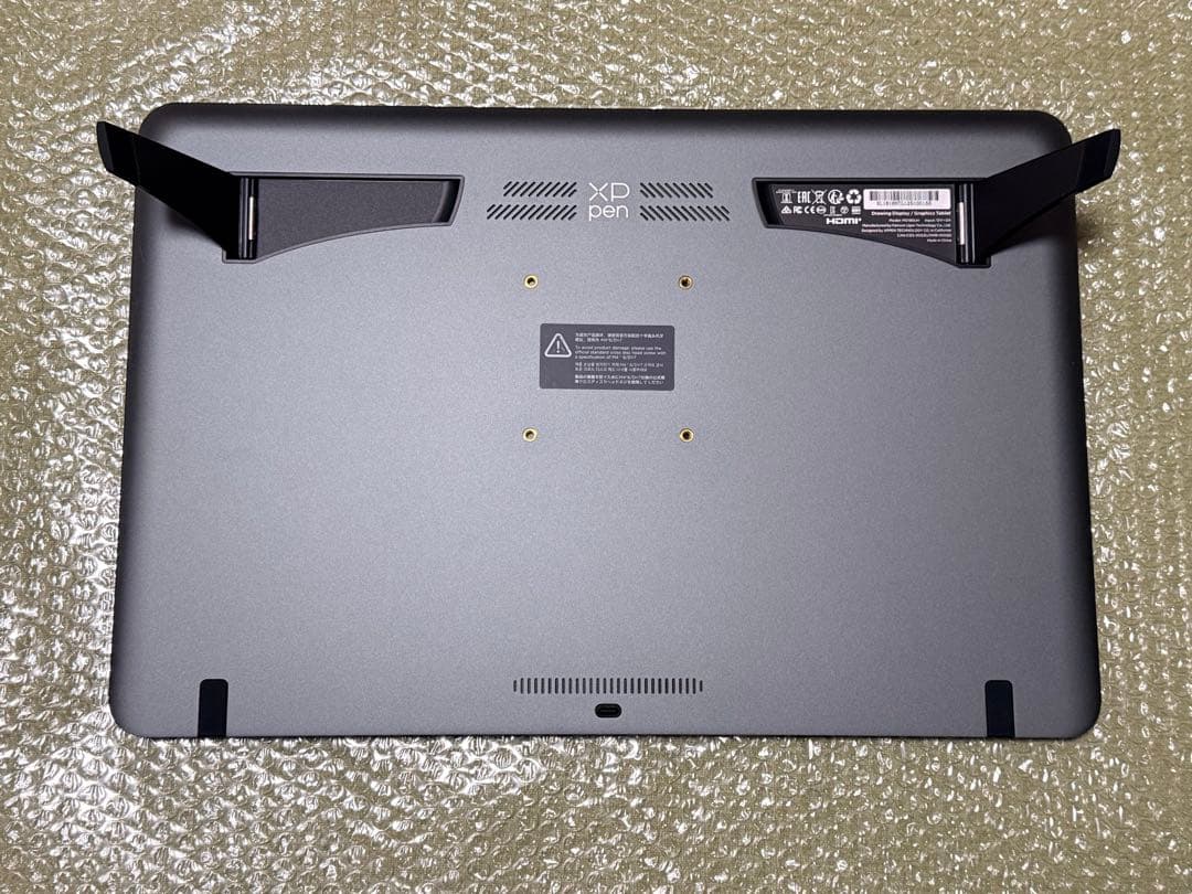 液晶タブレット XP-pen Artit Pro 19（Gen2）