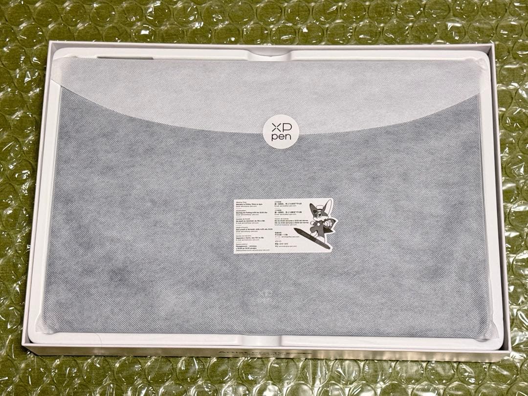液晶タブレット XP-pen Artit Pro 19（Gen2）