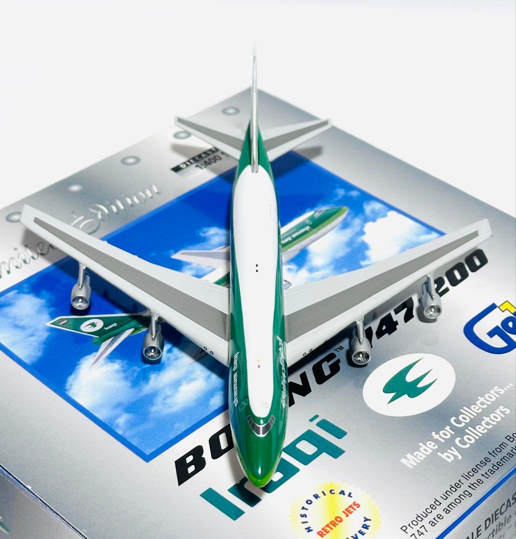 Gemini 1/400 B747-200 イラク航空