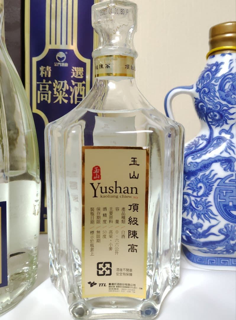 金門高粱酒 玉山 開国記念酒 5本セット 白酒 台湾中国酒