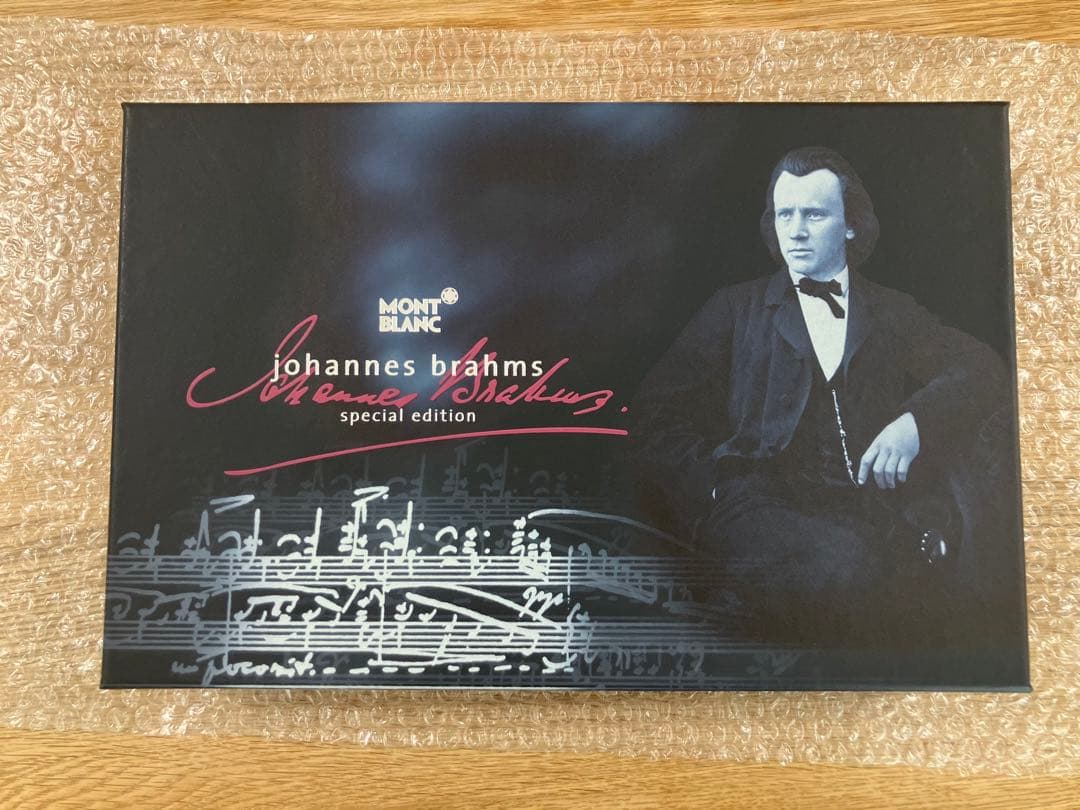 モンブラ　ヨハネス・ブラームス ドネーションペン 激レア 未使用