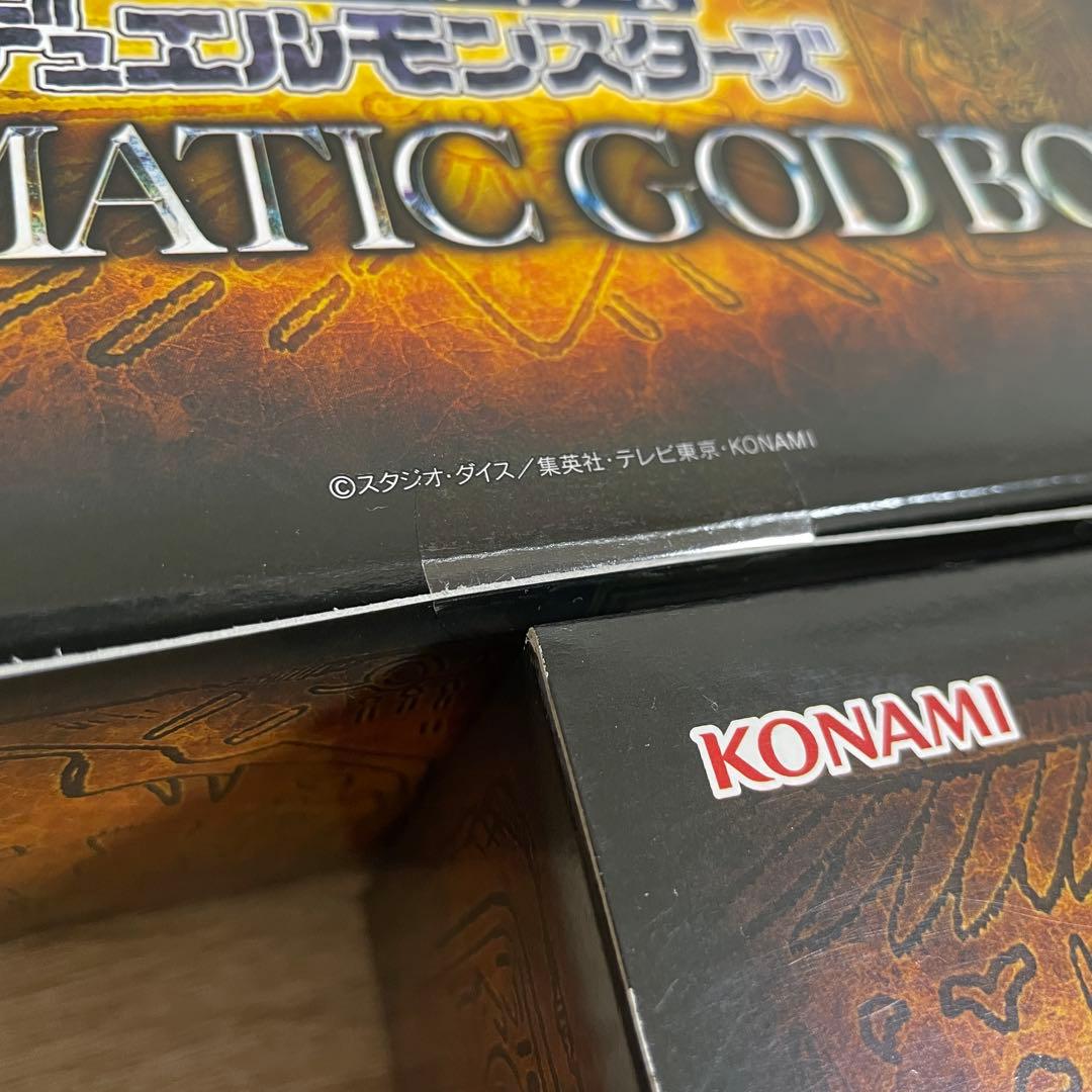 遊戯王OCG PRISMATIC GOD BOX 3個セット