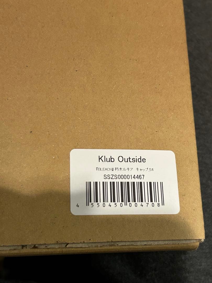 朽木ルキア BLEACH klub outside FC限定 キャンバス 激レア