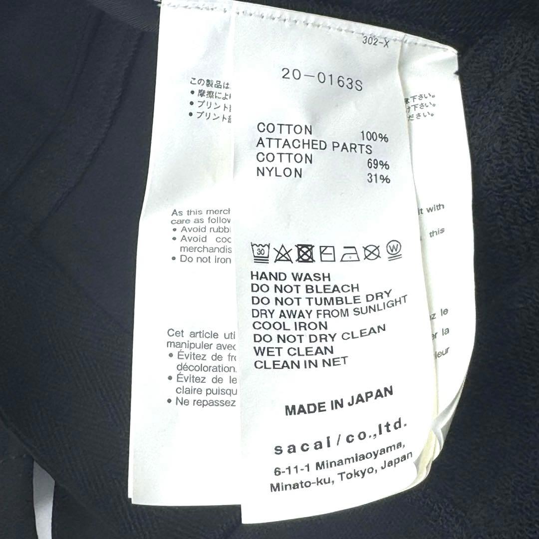 超美品　サカイ　ナイキ　コラボ　ブラック　異素材ドッキング　プルパーカー　2 M