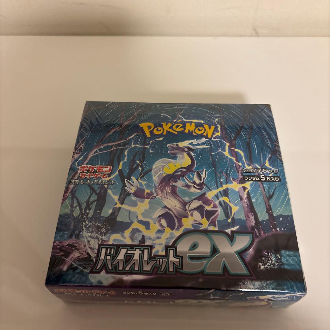 バイオレットex シュリンク付きbox