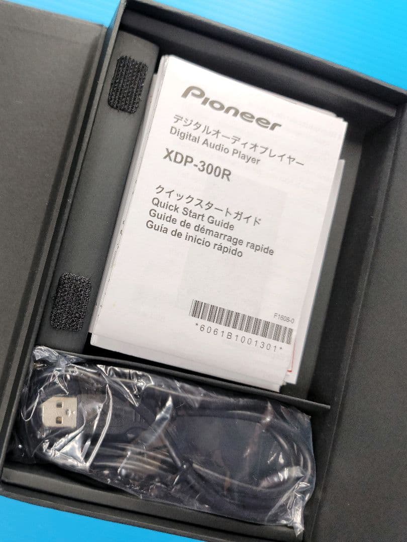 【完動美品】Pioneer XDP-300R(S)