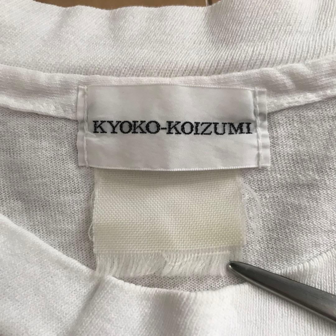 022 激レア 小泉今日子 kyoko koizumi 1992年製ヴィンテージ