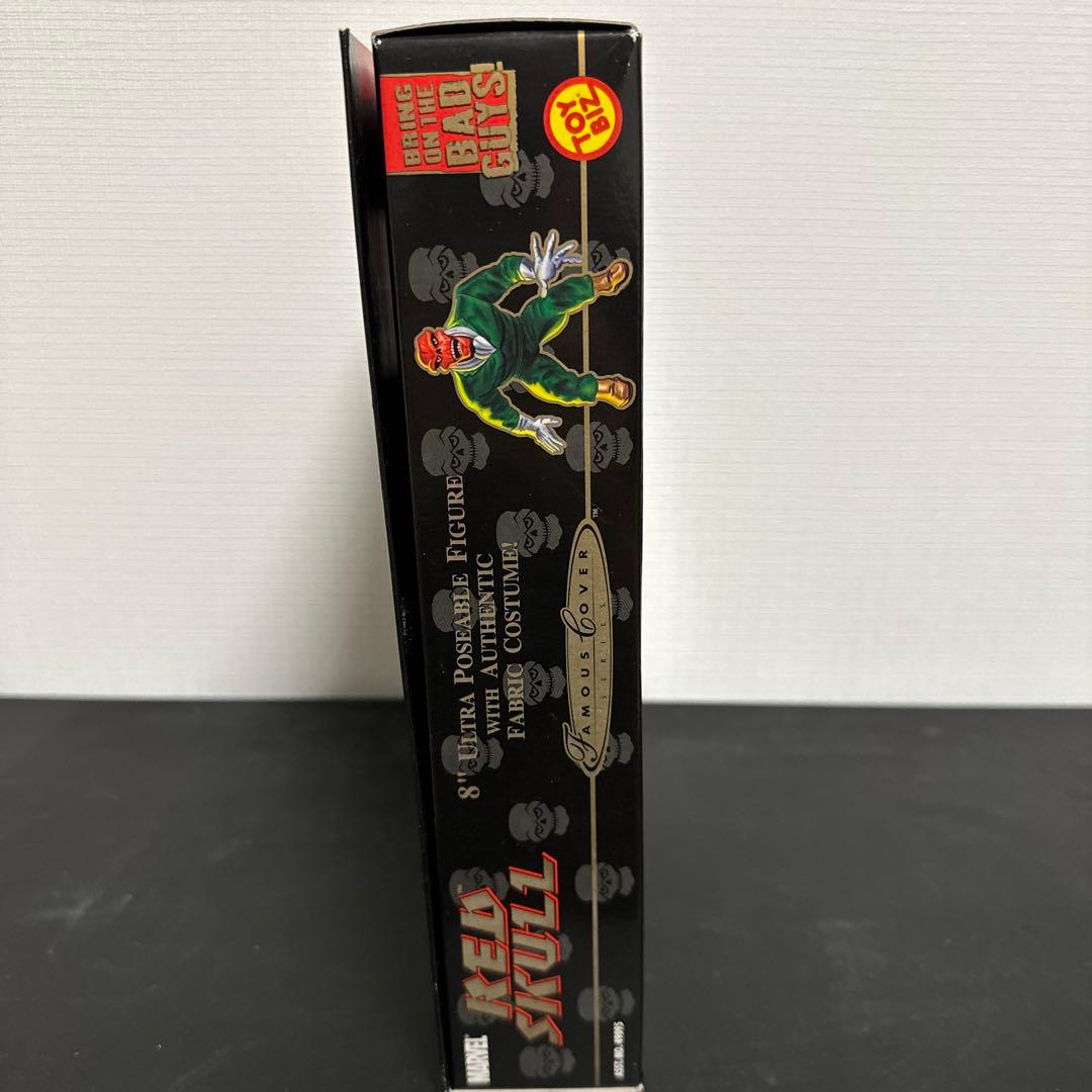 MARVEL レッドスカル 8インチ フィギュア