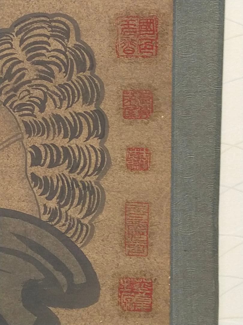 ♥とても古い　掛軸　中国　人物画　掛け軸　骨董　古玩　レトロ