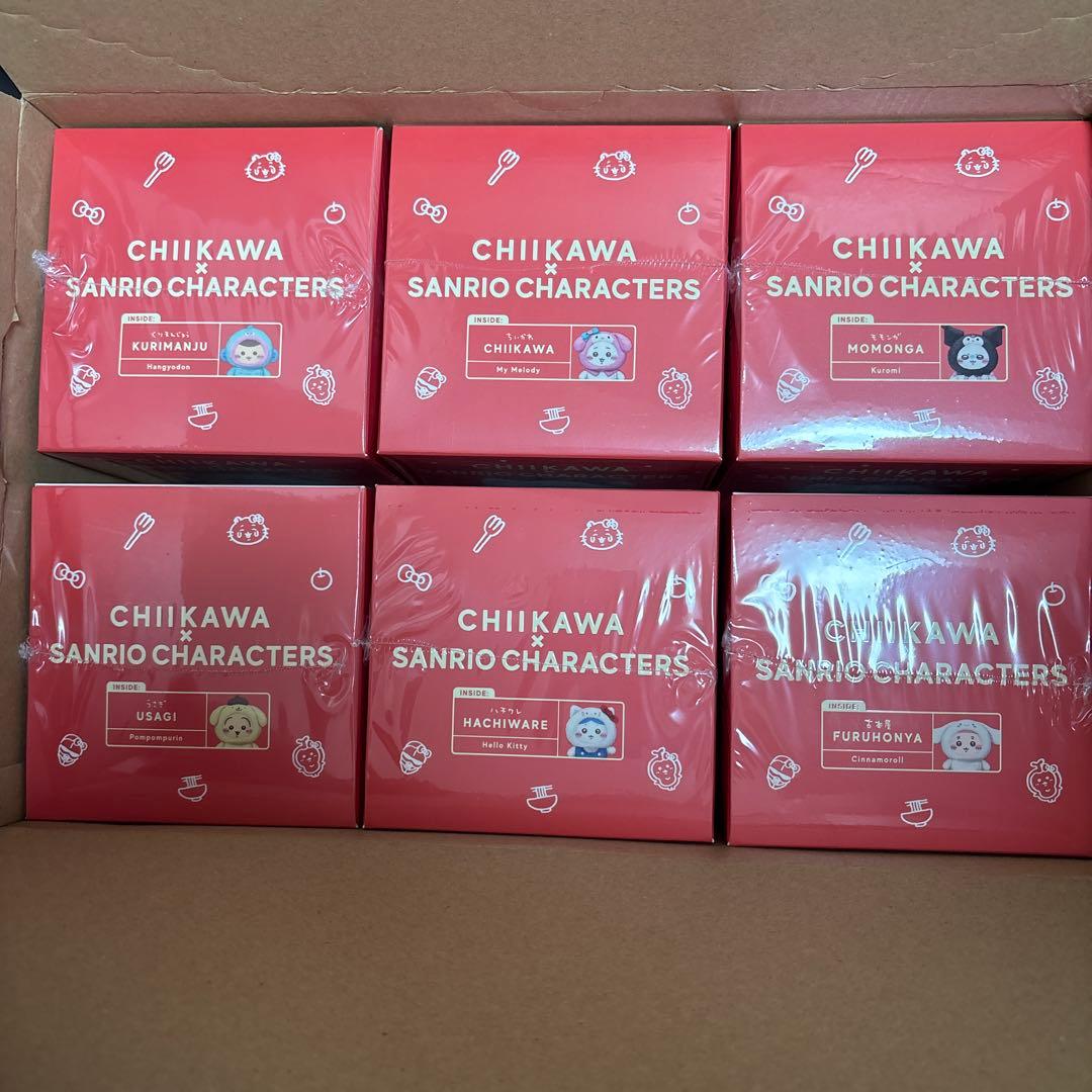 ちいかわ×サンリオ Kiramekko きらめっこ 6種セット