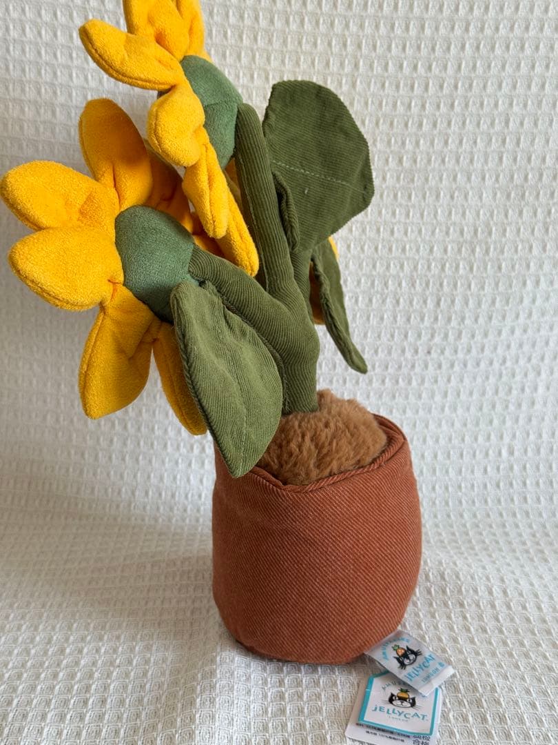  Amuseable Sunflower ひまわり ぬいぐるみ