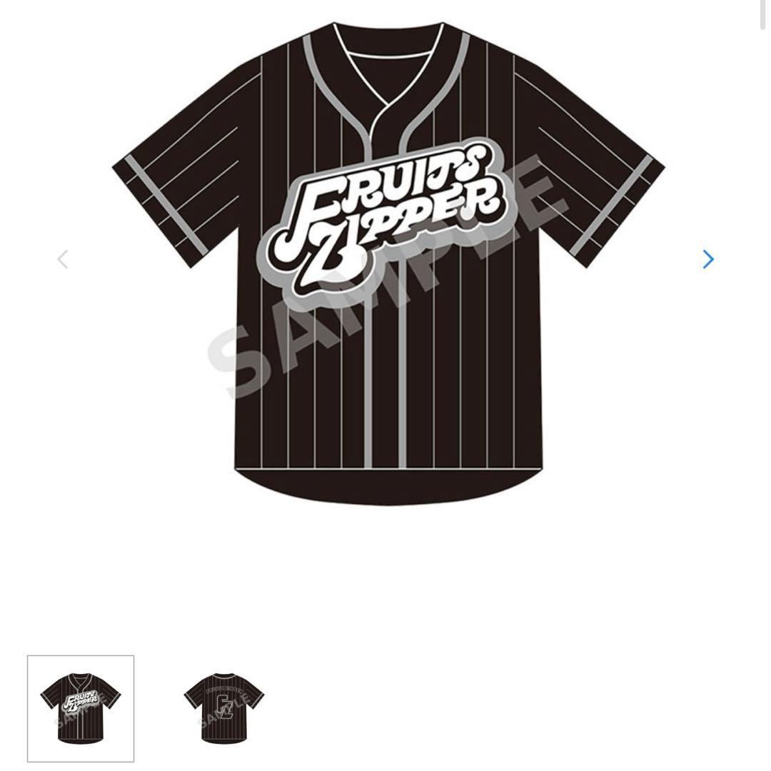 FRUITS ZIPPER デコ有り 推しアピユニ