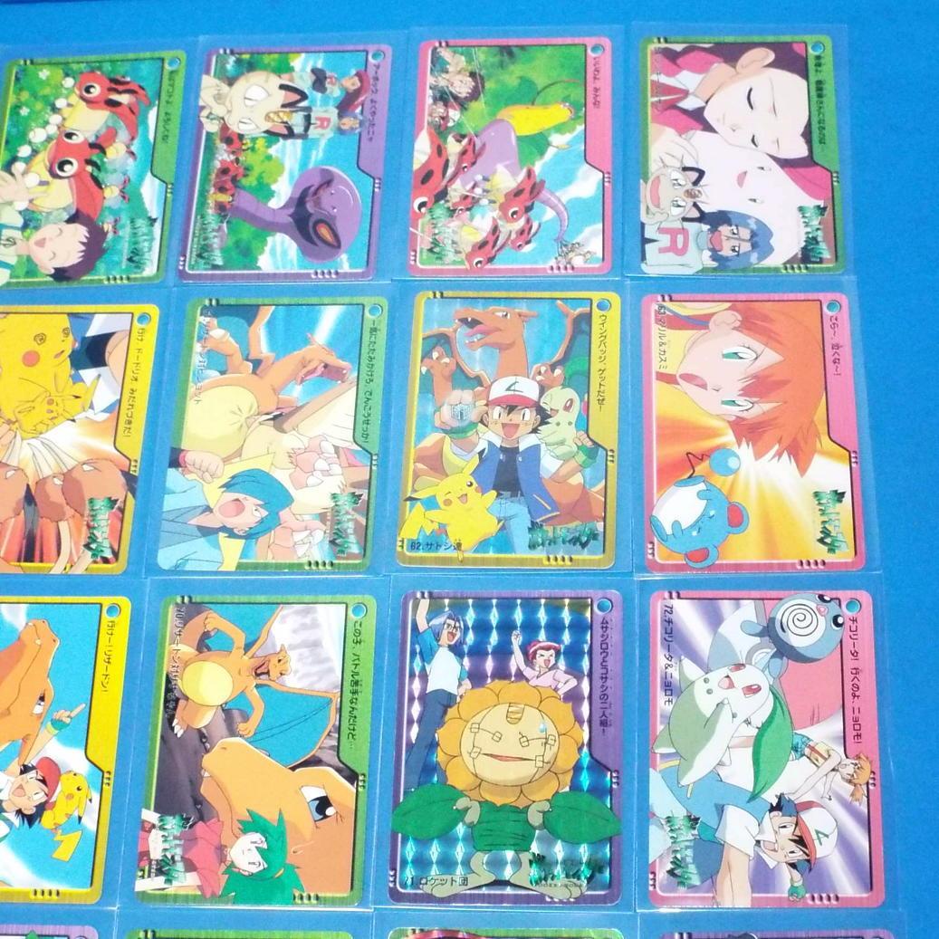 カードダス ポケモン アニメコレクション 金銀パート２ 全45種&筐体台紙DP