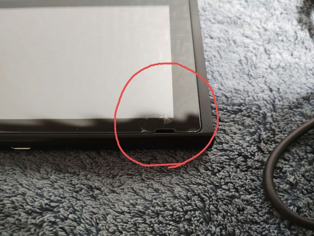 【難あり】Nintendo Switch ネオンブルー/レッド 本体+本体カバー