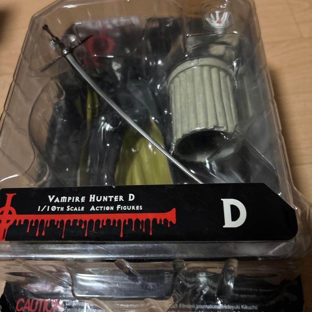 未開封 エポック 1/10 ヴァンパイアハンターD アクションフィギュア