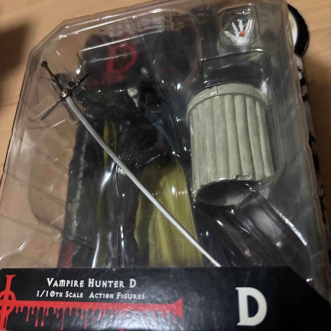 未開封 エポック 1/10 ヴァンパイアハンターD アクションフィギュア