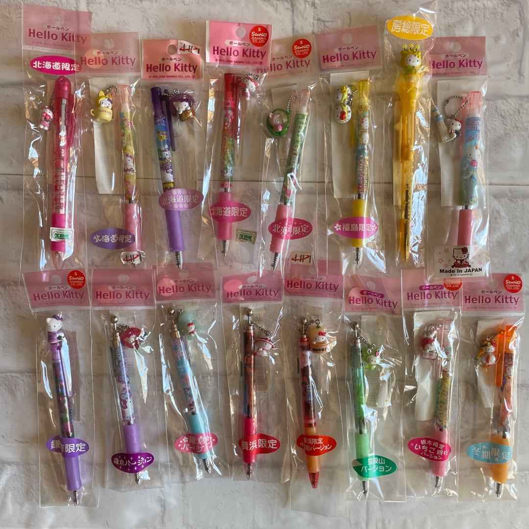 ハローキティご当地ボールペン35本/シャープペン2本　おまけ6本
