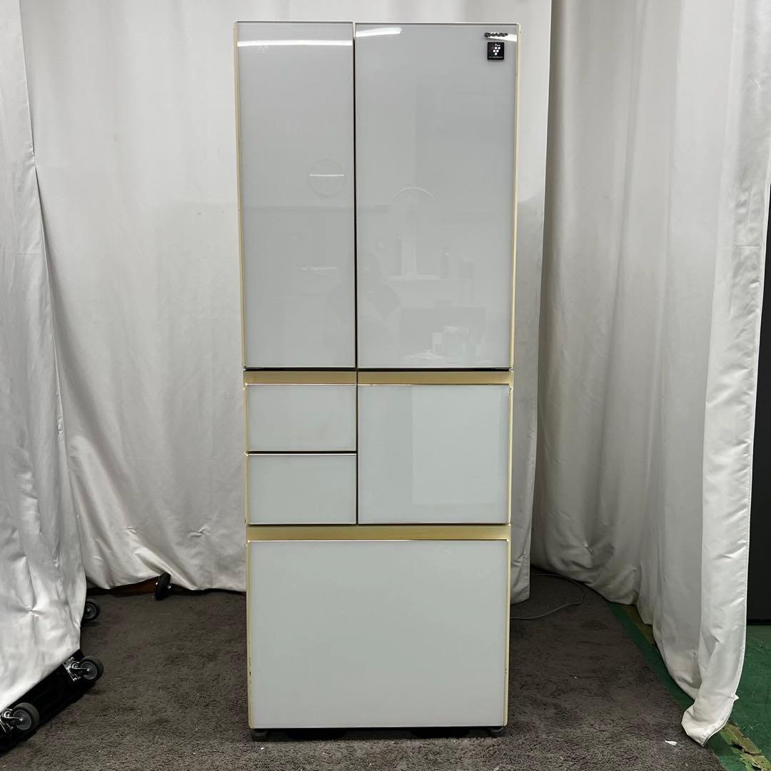 ★878　冷蔵庫　シャープ　大型　500ℓ級　大容量　白　安い　中古　設置無料